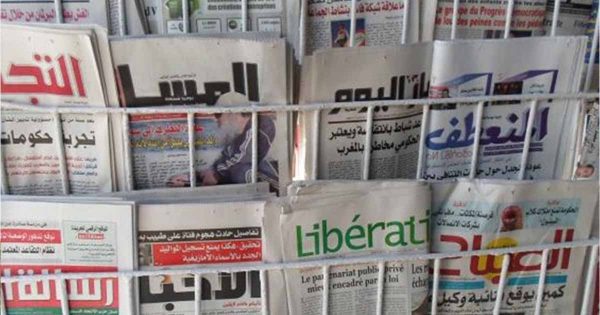 المنشآت الصحفية الوطنية | MCG24 | موقع إلكتروني مغربي شامل متجدد على مدار الساعة المنشآت الصحفية الوطنية