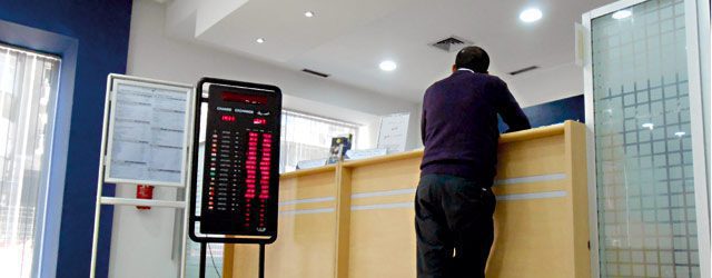 المجموعة المهنية لبنوك المغربBanque-Maroc | MCG24 | موقع إلكتروني مغربي شامل متجدد على مدار الساعة المجموعة المهنية لبنوك المغرب