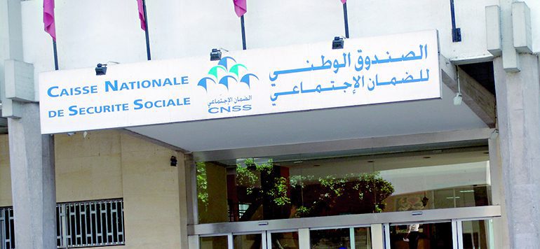 cnss | MCG24 | موقع إلكتروني مغربي شامل متجدد على مدار الساعة covid_cnss
