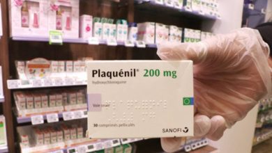 دواء الكلوروكين plaquenil | MCG24 | موقع إلكتروني مغربي شامل متجدد على مدار الساعة دواء الكلوروكين