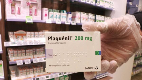 دواء الكلوروكين plaquenil | MCG24 | موقع إلكتروني مغربي شامل متجدد على مدار الساعة دواء الكلوروكين
