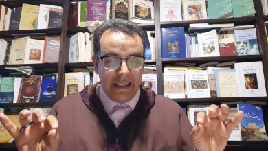 محمد التهامي الحراق | MCG24 | موقع إلكتروني مغربي شامل متجدد على مدار الساعة محمد التهامي الحراق