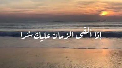 zaman | MCG24 | موقع إلكتروني مغربي شامل متجدد على مدار الساعة