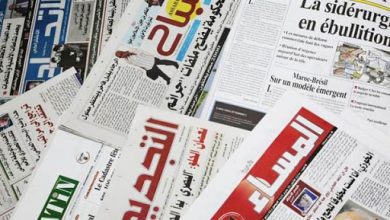 الصحف والجرائد الورقية | MCG24 | موقع إلكتروني مغربي شامل متجدد على مدار الساعة الصحف والجرائد الورقية