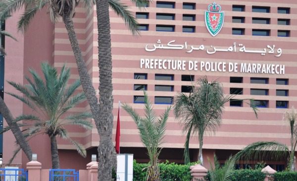 المصلحة الولائية للشرطة القضائية بمدينة مراكش