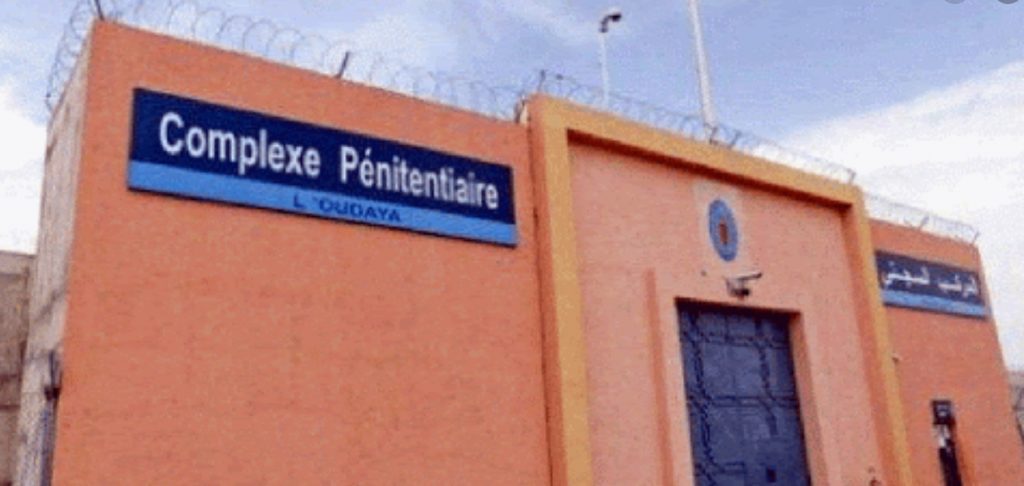 إدارة السجن المحلي الأوداية بمراكش