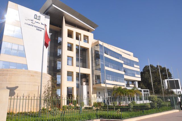 جامعة محمد الخامس بالرباط