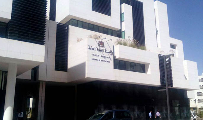 رئاسة النيابة العامة تدعو إلى التطبيق الصارم للمرسوم بقانون المتعلق بسن أحكام خاصة بحالة الطوارئ الصحية وإجراءات الإعلان عنها رئاسة النيابة العامة