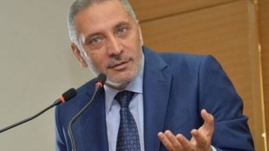 وزارة الصناعة والتجارة والاقتصاد الأخضر والرقمي