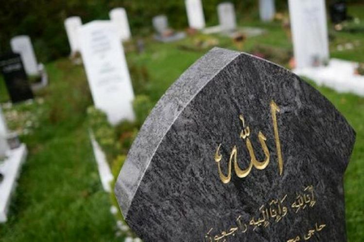 دفن المسلمين المتوفين جراء وباء فيروس كورونا المستجد Cimetiere_musulmans | MCG24 | موقع إلكتروني مغربي شامل متجدد على مدار الساعة دفن المسلمين المتوفين جراء وباء فيروس كورونا المستجد