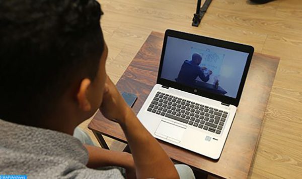 enseignement-à-distance التعليم عن بعد | MCG24 | موقع إلكتروني مغربي شامل متجدد على مدار الساعة التعليم عن بعد