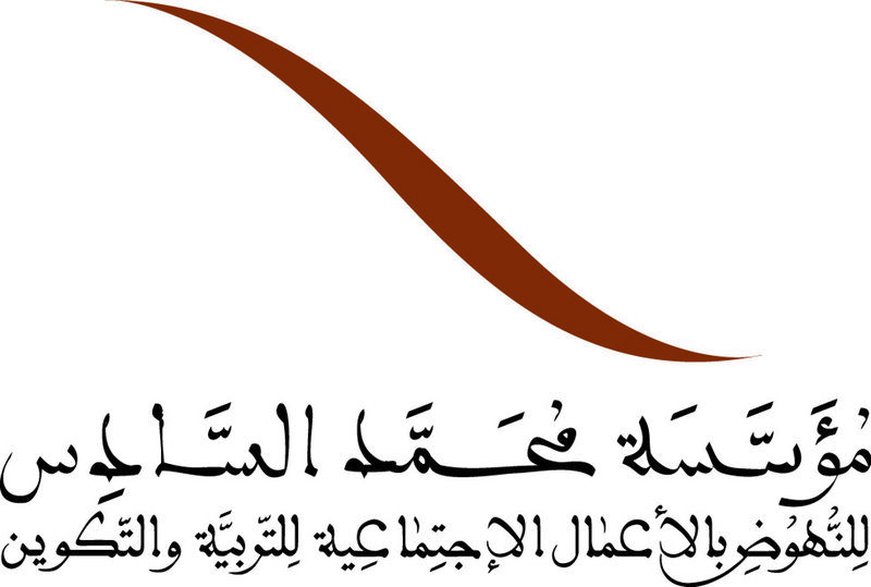 fondation_m6 | MCG24 | موقع إلكتروني مغربي شامل متجدد على مدار الساعة fondation_m6