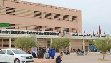 المركز الاستشفائي الجامعي بمراكش