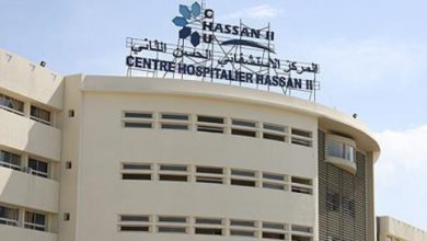 المركز الاستشفائي الجامعي الحسن الثاني بفاس