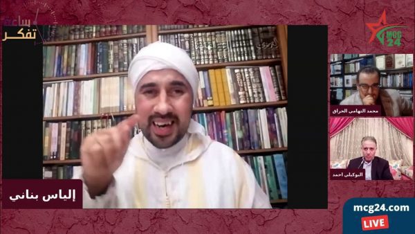 برنامج “ساعة تفكر” .. الإيمان في زمن الابتلاء: سؤال الدور ودور الأسئلة – الجزء الثاني ساعة تفكر