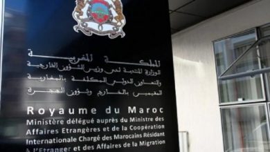 Ministère jalia- نشر لائحة بأسماء وهواتف المحامين المتطوعين لتقديم استشارات قانونية مجانية لأفراد الجالية | MCG24 | موقع إلكتروني مغربي شامل متجدد على مدار الساعة نشر لائحة بأسماء وهواتف المحامين المتطوعين لتقديم استشارات قانونية مجانية لأفراد الجالية