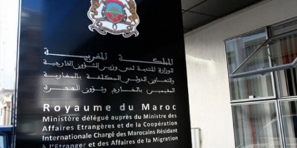 نشر لائحة بأسماء وهواتف المحامين المتطوعين لتقديم استشارات قانونية مجانية لأفراد الجالية