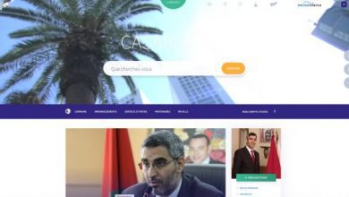 casablancacity_ma | MCG24 | موقع إلكتروني مغربي شامل متجدد على مدار الساعة www.casablancacity.ma