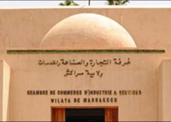 chambre-commerce-marrakech | MCG24 | موقع إلكتروني مغربي شامل متجدد على مدار الساعة غرفة التجارة والصناعة والخدمات لجهة مراكش آسفي