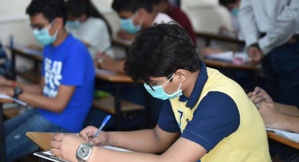 etudiant | MCG24 | موقع إلكتروني مغربي شامل متجدد على مدار الساعة