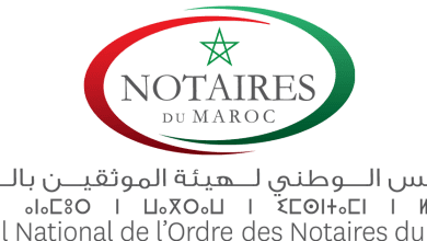 notaires | MCG24 | موقع إلكتروني مغربي شامل متجدد على مدار الساعة