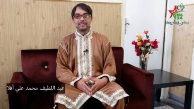 حكايات عجيبة الحلقة الرابعة