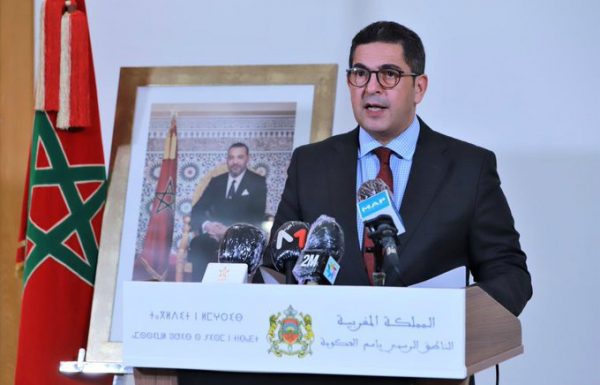 السعيد أمزازي