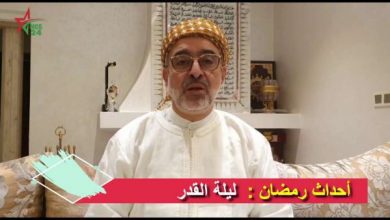 سلسلة أحداث رمضان الحلقة 26 ليلة القدر