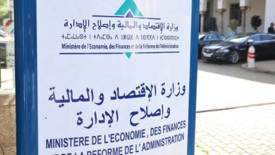 منشور وزير الاقتصاد والمالية وإصلاح الإدارة حول إجراءات وتدابير العمل بالمرافق العمومية