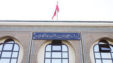 وزارة الأوقاف