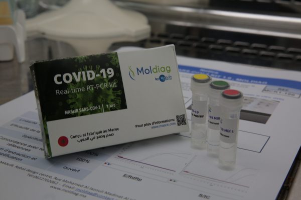Photo-Kit-MAScIR-Covid19-CP | MCG24 | موقع إلكتروني مغربي شامل متجدد على مدار الساعة MAScIR
