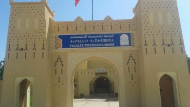 الكلية المتعددة التخصصات بالرشيدية | MCG24 | موقع إلكتروني مغربي شامل متجدد على مدار الساعة الكلية المتعددة التخصصات بالرشيدية