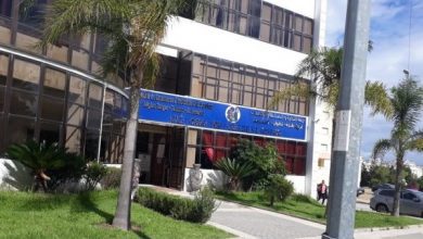 غرفة التجارة والصناعة والخدمات لجهة طنجة-تطوان-الحسيمة