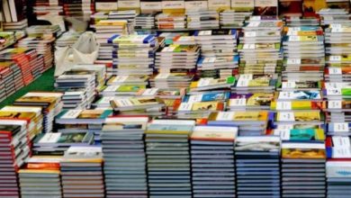 مجالات الفنون والكتاب | MCG24 | موقع إلكتروني مغربي شامل متجدد على مدار الساعة مجالات الفنون والكتاب
