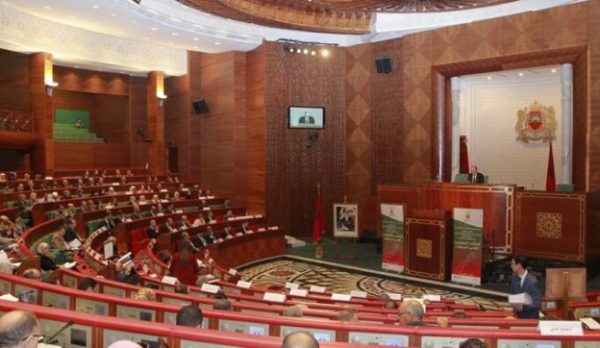 مجلس المستشارين | MCG24 | موقع إلكتروني مغربي شامل متجدد على مدار الساعة مجلس المستشارين