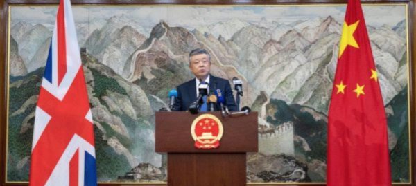 chine usa | MCG24 | موقع إلكتروني مغربي شامل متجدد على مدار الساعة chine usa