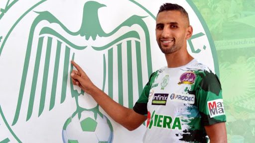 إلياس حداد | MCG24 | موقع إلكتروني مغربي شامل متجدد على مدار الساعة إلياس حداد