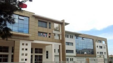 الأكاديمية الجهوية للتربية والتكوين بالرباط سلا القنيطرة