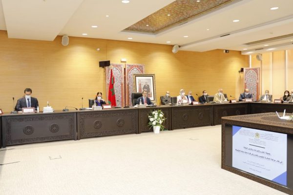 الجنة الوزارية لشؤون المغاربة المقيمين بالخارج وشؤون الهجرة