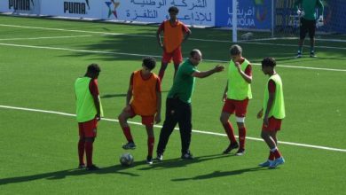 دبلوم كاف برو