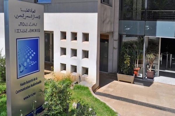 المجلس الأعلى للاتصال السمعي البصري