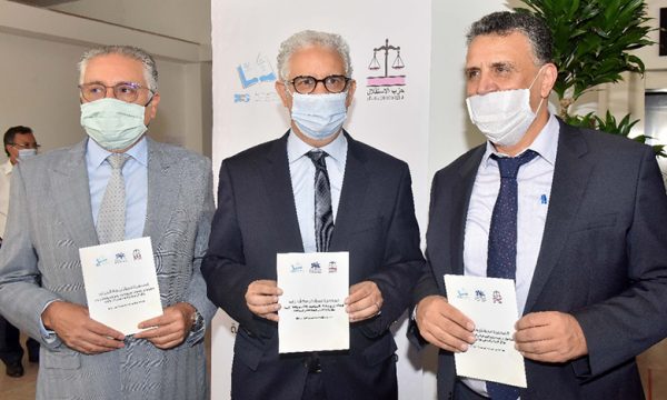 أحزاب المعارضة تدعو إلى مراجعة القانون التنظيمي للأحزاب