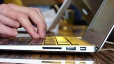 برامج داتا-ثقة لحماية المواطن