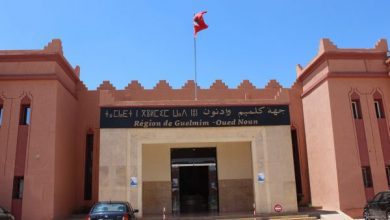 جهة كلميم واد نون | MCG24 | موقع إلكتروني مغربي شامل متجدد على مدار الساعة جهة كلميم واد نون