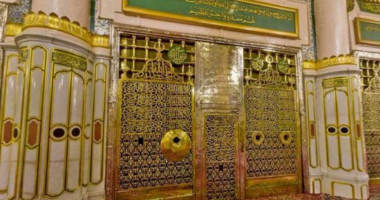 زيارة القبر الشريف | MCG24 | موقع إلكتروني مغربي شامل متجدد على مدار الساعة زيارة القبر الشريف