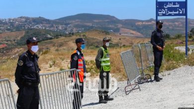 طنجة | MCG24 | موقع إلكتروني مغربي شامل متجدد على مدار الساعة طنجة