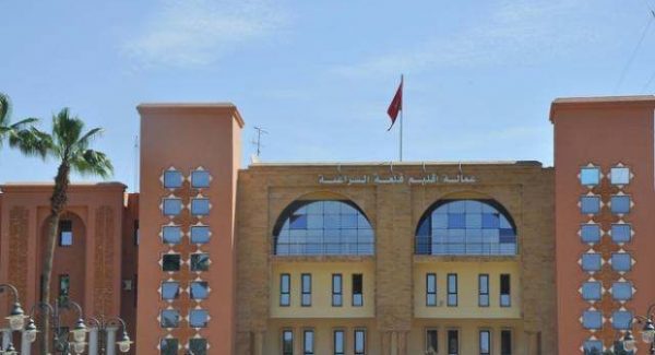 عمالة إقليم قلعة السراغنة