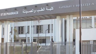 كلية الطب والصيدلة بطنجة | MCG24 | موقع إلكتروني مغربي شامل متجدد على مدار الساعة كلية الطب والصيدلة بطنجة