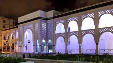 متحف محمد السادس للفن الحديث والمعاصر