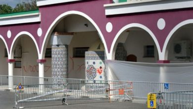 مسجد أجين | MCG24 | موقع إلكتروني مغربي شامل متجدد على مدار الساعة مسجد أجين